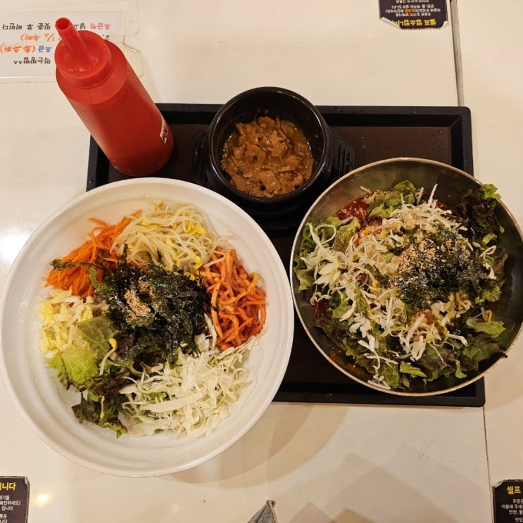 [망원시장] 멸치육수 파는 <망원식당> 웰빙보리밥과 비빔국수
