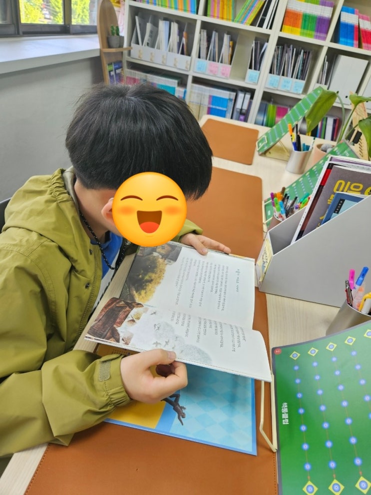 [책통 목동14단지]공부머리 좋은 아이들의 공통점