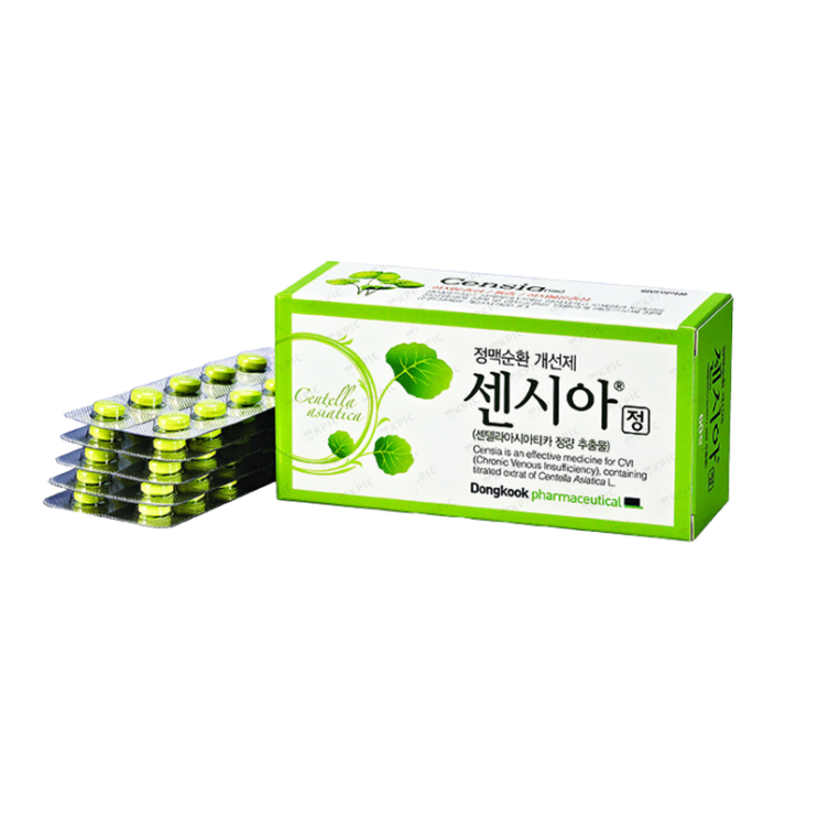 센시아(센시아정), 먹기 전 알아야할 내용들 간단정리(효능/복용법/부작용/주의사항) 센시아(센시아정), 먹기 전 알아야할 내용들 간단정리(효능/복용법/부작용/주의사항)