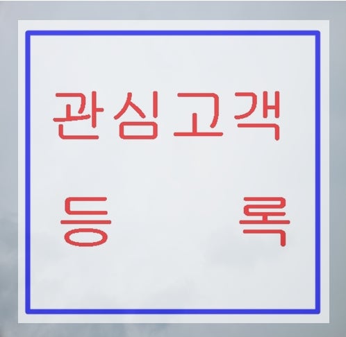 방터한옥펜션 사진 1