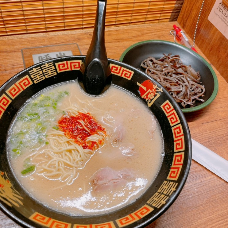 [교토 여행] 일본 여행 필수 맛집, 이치란 라멘 주문 방법(+추가 토핑 추천)
