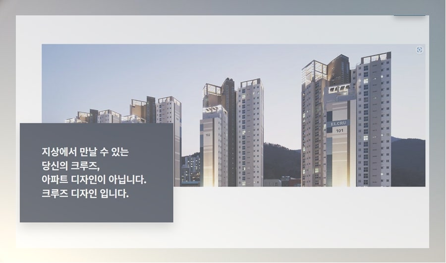 방터한옥펜션 사진 6