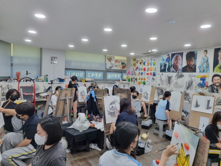  미술 실기대회에서 좋은점수를 받으려면?_고양예고입시
