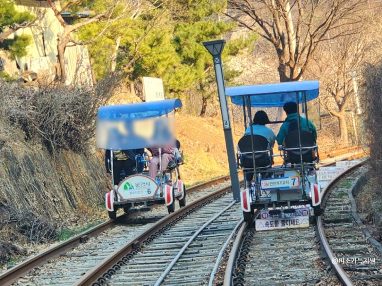  문경 액티비티 놀거리 레일바이크 철로자전거진남역