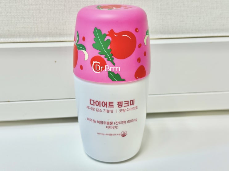  잔티젠이 함유된 다이어트보조제, 닥터비알엠 핑크미