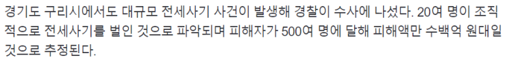 2023-04-21 신문 2023-04-21 신문