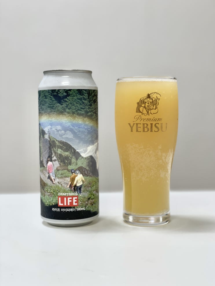  크래프트브로스 - 라이프 IPA 레인보우(Craftbros - LIFE IPA Rainbow)