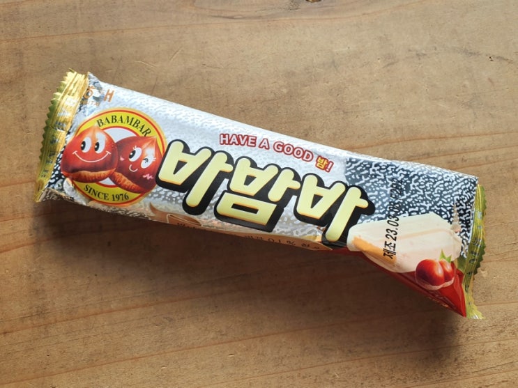  바밤바 옛날 아이스크림 추천 디저트 간식 먹방 리뷰