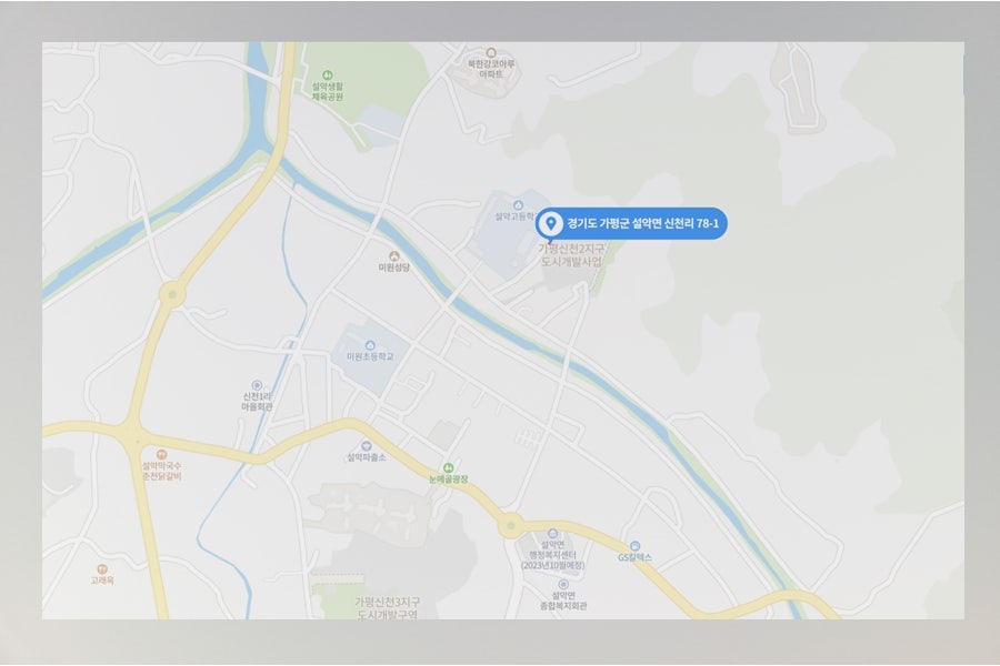 방터한옥펜션 사진 5
