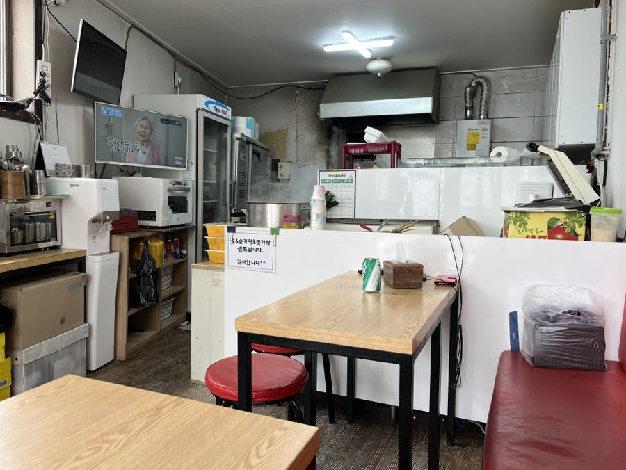 형아네분식 사진 5