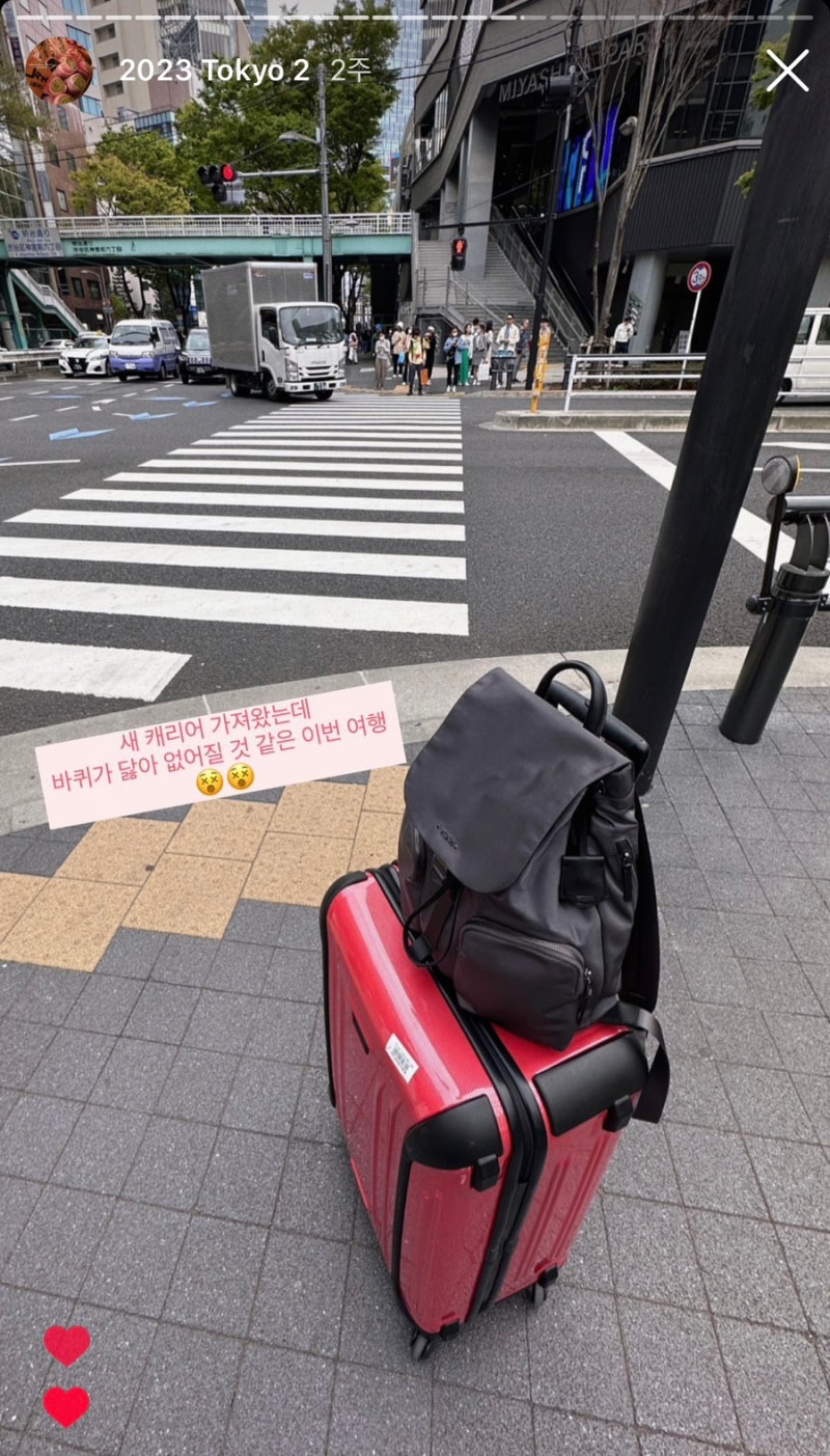 신주쿠역/신주쿠 고속버스터미널_캐리어 보관/비용 with 관광꿀팁, 코인락커 사용법 : 네이버 블로그