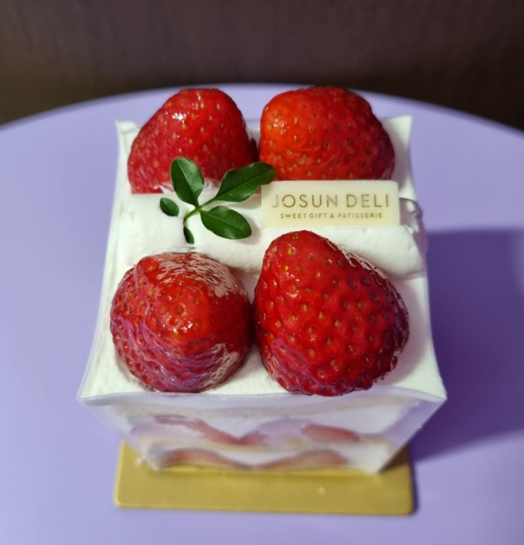  부산 해운대 그랜드 조선::조선델리