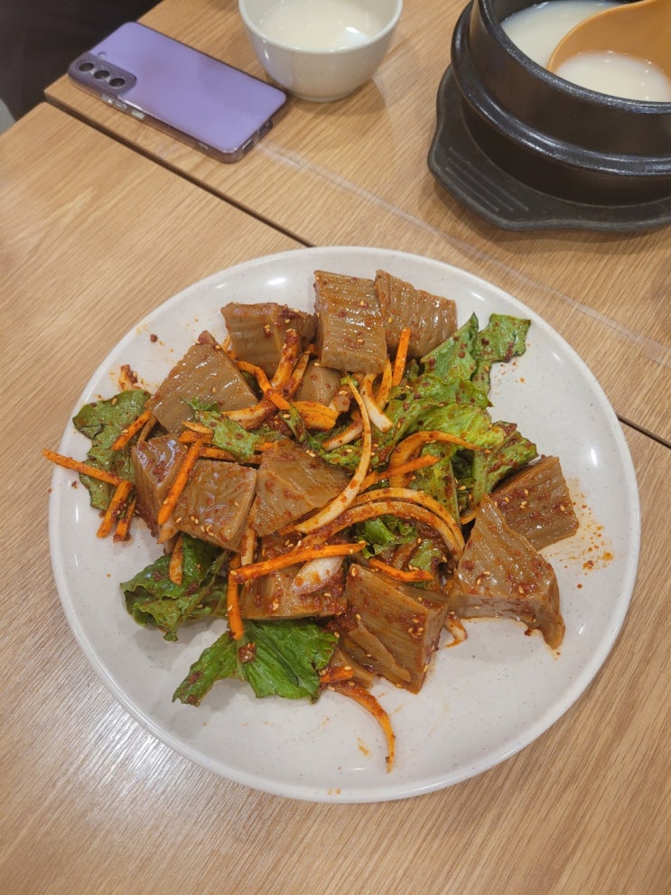  안양예술공원맛집 가성비 좋은 명촌두루치기!