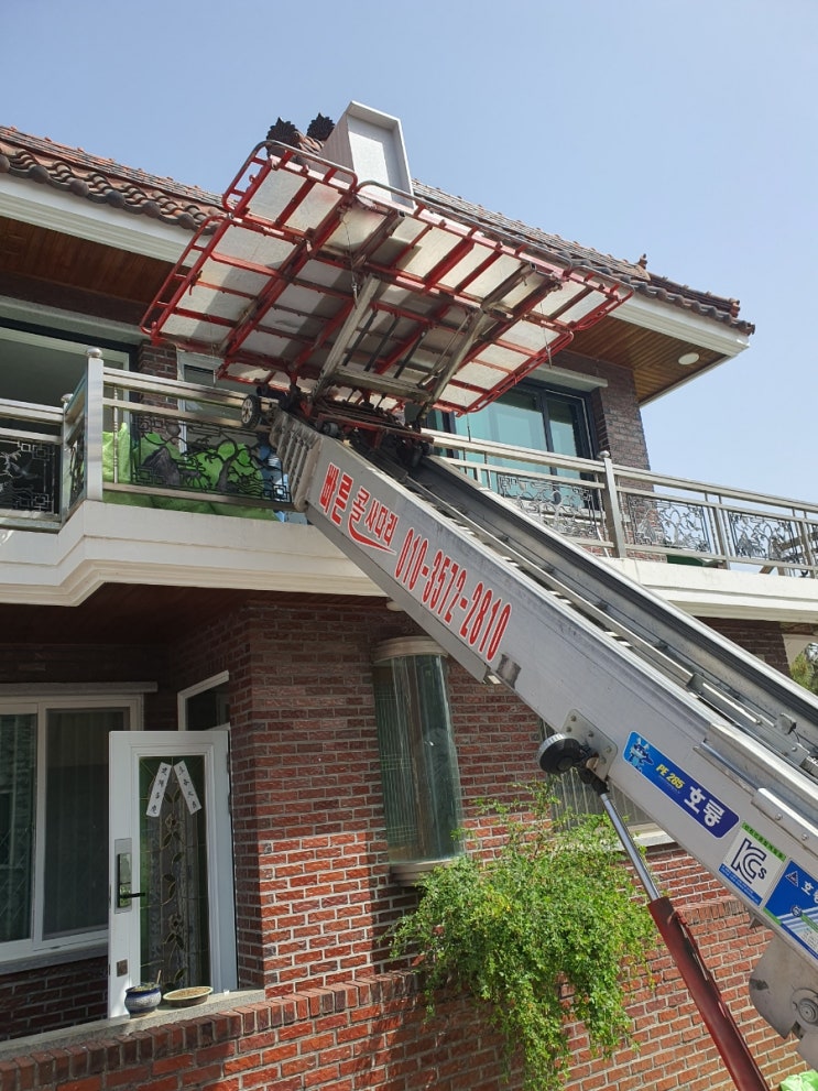 진주사다리차 사천 남해 고성 산청 함양 하동 의령 합천 진주시사다리차 진주사다리차 사천 남해 고성 산청 함양 하동 의령 합천 진주시사다리차