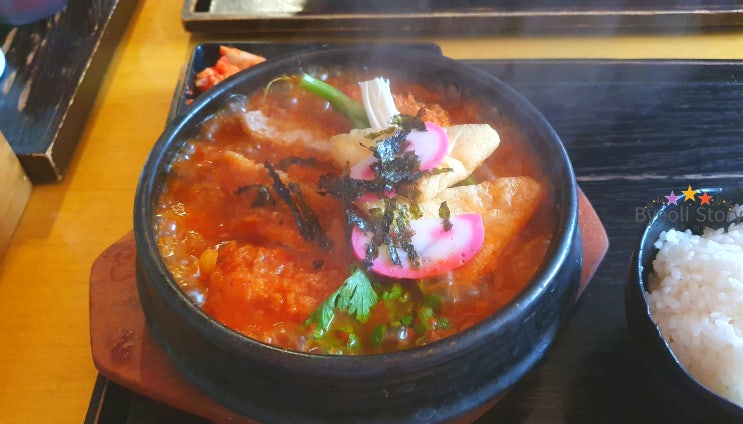  역삼역 돈까스 : 돈까스김치나베 뚝배기~!