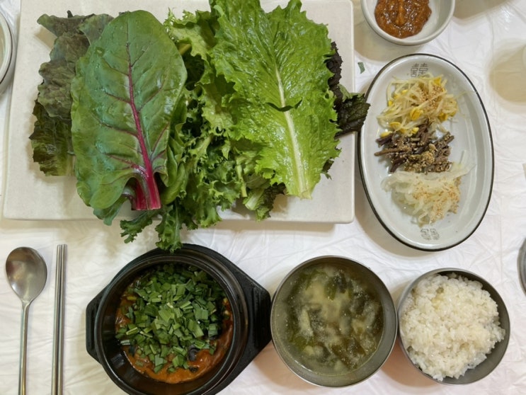 경주남산 맛집 우렁각시쌈밥 경주맛집추천 경주남산 맛집 우렁각시쌈밥 경주맛집추천