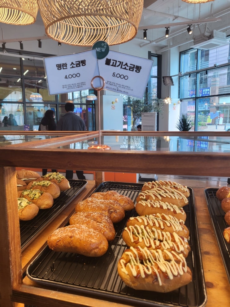 인천 갈산역 쫄깃한 소금빵 맛집 빵백화점