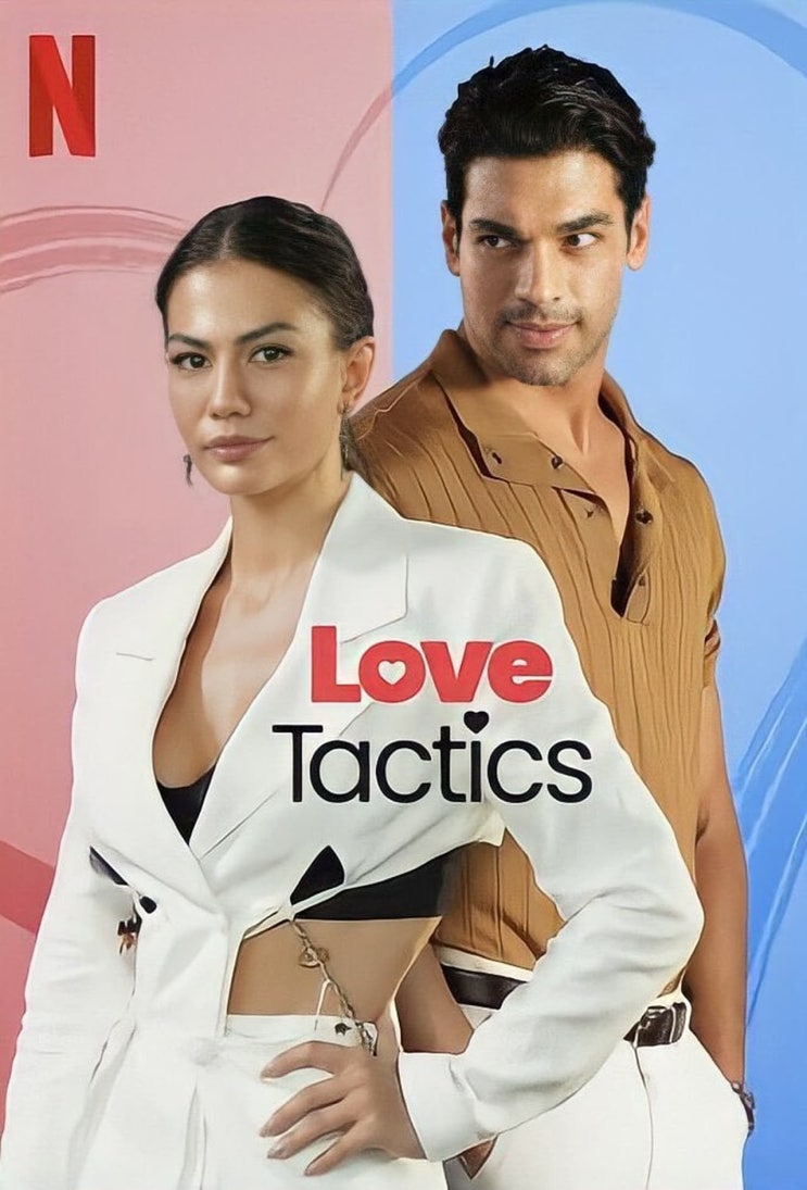  넷플릭스영화, 사랑의 전술, Love Tactics, 2022, 튀르키예