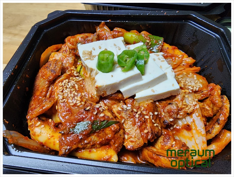 온정집 장위점 사진 4