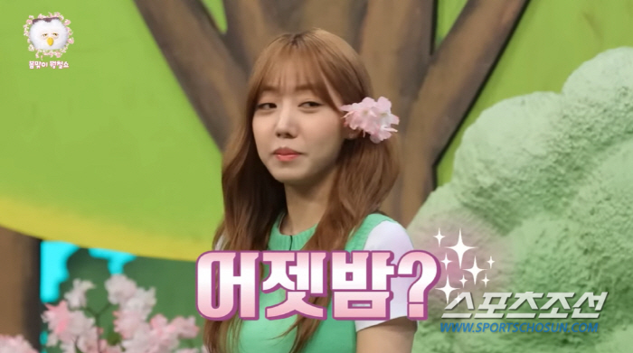 "연애 중인가요?" 에이핑크 김남주, '마지막 키스' 질문에 "어젯밤" 즉답 화제 "연애 중인가요?" 에이핑크 김남주, '마지막 키스' 질문에 "어젯밤" 즉답 화제