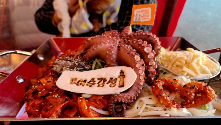  여수유명한곳 낭만포차거리 여수감성