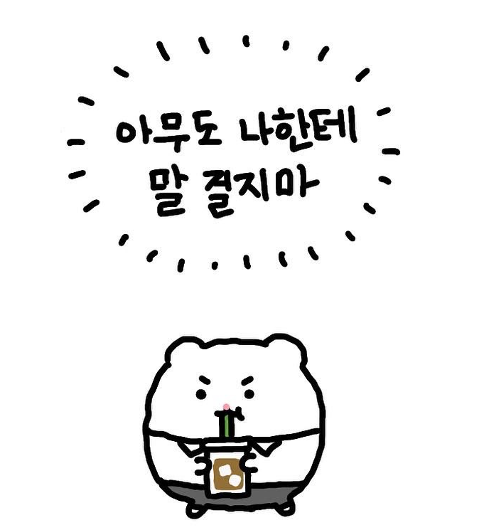  [230419] 주짓수 55회차