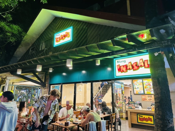  보라카이 디몰맛집 : 망이나살(Mang Inasal)