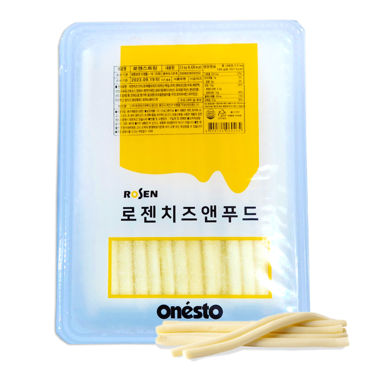  로젠 스트링 치즈 11mm 2.5kg 피자 테두리 모짜렐라 치즈 핫도그 크러스트 스틱