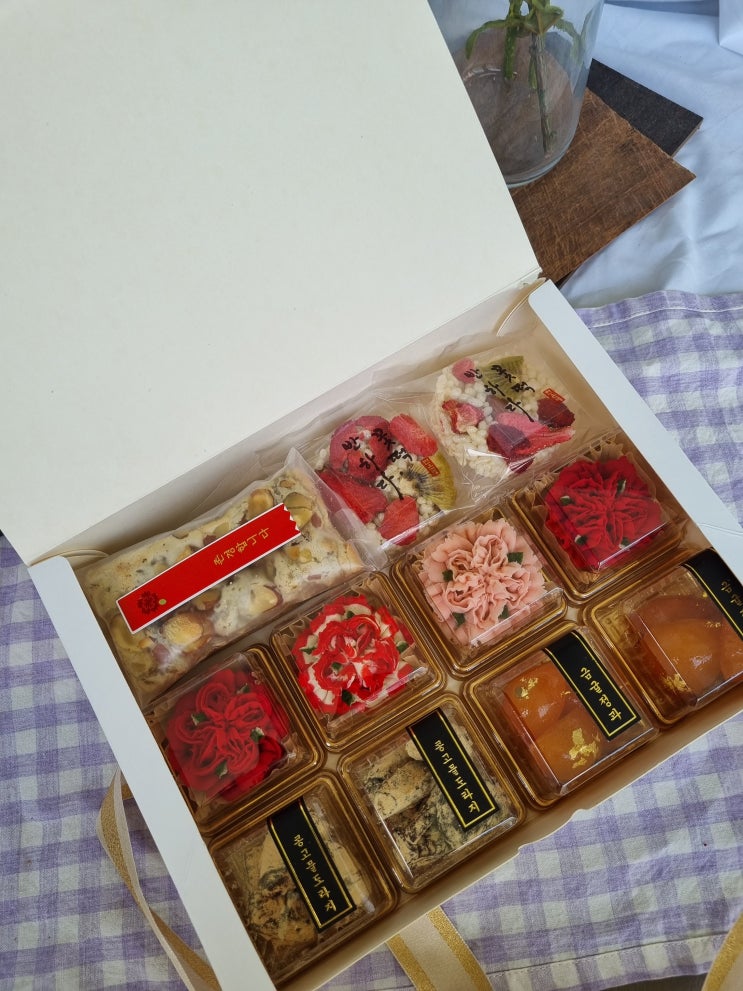  [부산/연산동]부산 반하다꽃떡, 어버이날 떡선물세트로 종결! 찐추천!