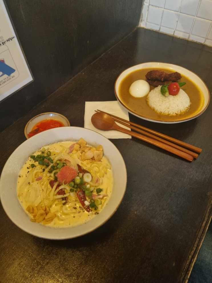  [대구 수성구] 후후카레 : 수성구청역 근처 범어동 맛집