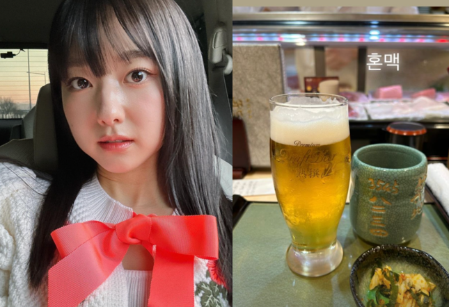 대표 김락근 CEO 이혜성과 열애설? <b>전현무</b> 전<b>연인</b> 꼬리표 떼나?