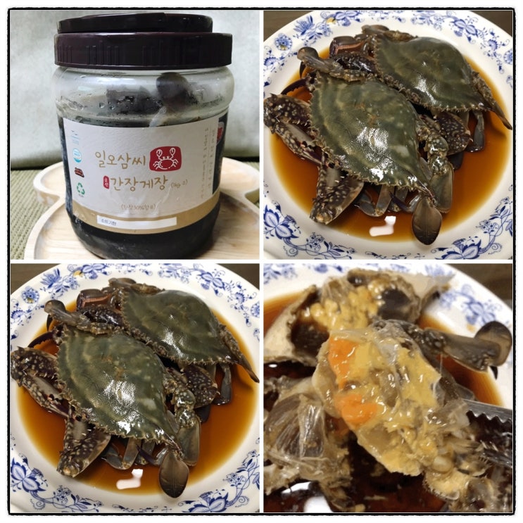 일오삼씨 군산간장게장 밥도둑 식도락가 간장게장 맛 리뷰 일오삼씨 군산간장게장 밥도둑 식도락가 간장게장 맛 리뷰