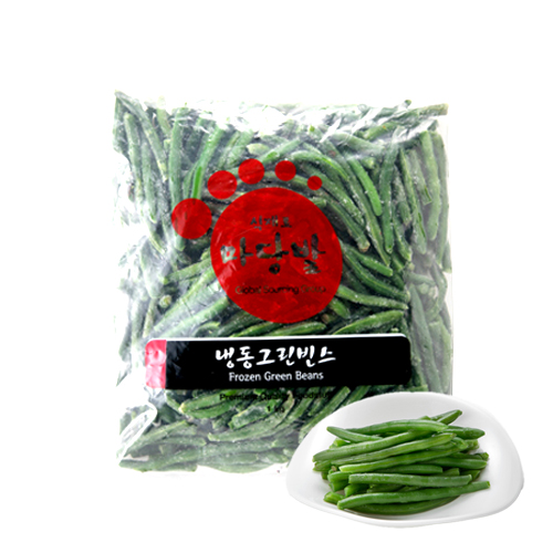  마당발 냉동 그린빈스 (1kg x 10개입) 볶음 야채 샐러드 업소용 식자재