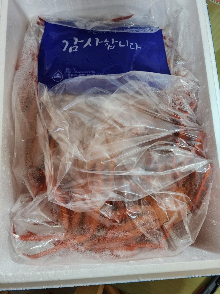  울진농수산 산지직송 박달홍게 택배 후