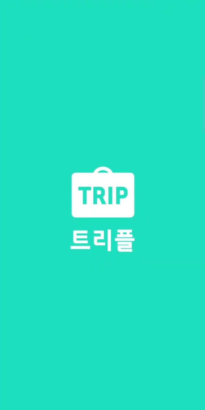 [일본 오사카 교토 3박 4일 자유여행] 트리플 앱에서 여행 일정 짜고 관리하기