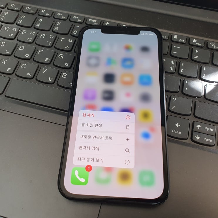 불륜 카톡 복구! 아내 남편 휴대폰 포렌식 이혼소송 외도증거 카카오톡 문자 통화기록 복원 불륜 카톡 복구! 아내 남편 휴대폰 포렌식 이혼소송 외도증거 카카오톡 문자 통화기록 복원