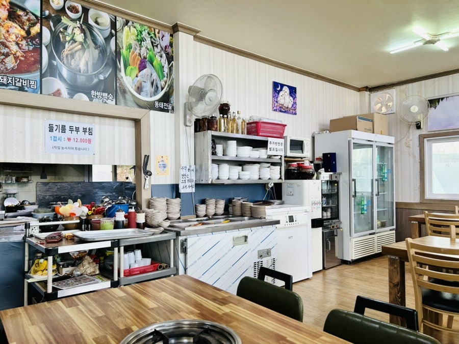 바다양푼이동태탕 아산둔포점 사진 3