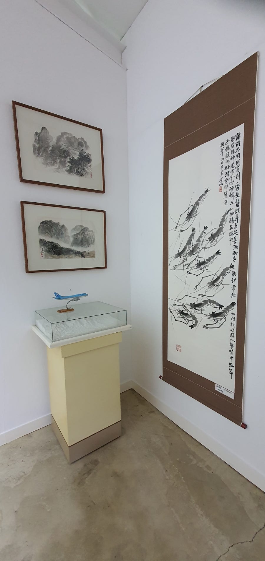 김대원미술관 사진 5