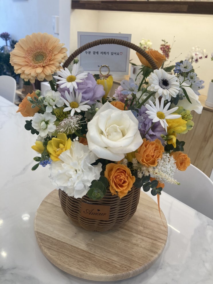  (숭의동꽃집) 새로 생긴 인풀썬에서 꽃바구니 주문한 후기! 숭의동 꽃집으로 왕추천!(위치, 주차정보 포함)