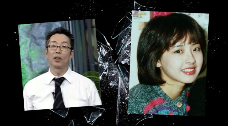 고등학교 때 서세원에게 성폭행 당한 <b>서정희 결혼</b> 비화