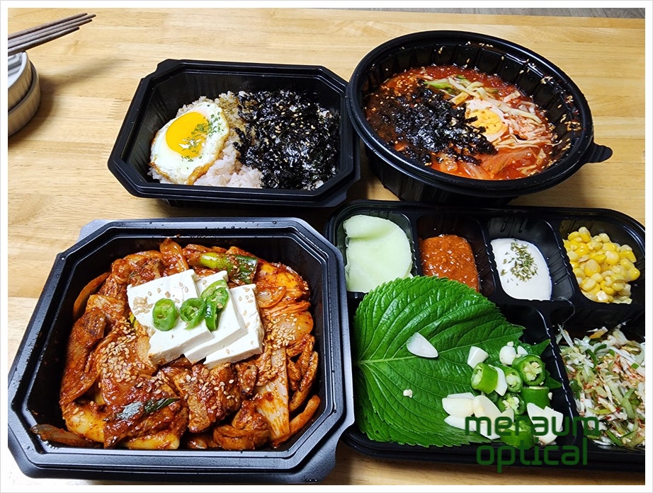 온정집 장위점 사진 3