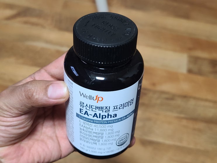  간편하게 섭취하는 단백질 보충제 로엘 웰업 류신단백질 프리미엄
