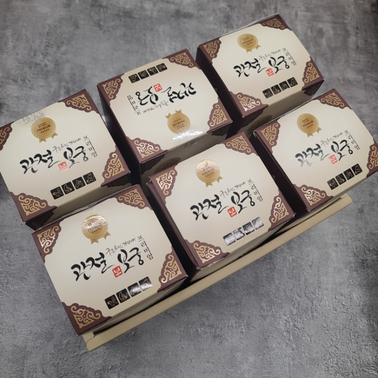김연자 관절보궁 프리미엄, 가격 알아보기전 알아야할 내용 간단정리(성분/먹는법/주의사항 등) 김연자 관절보궁 프리미엄, 가격 알아보기전 알아야할 내용 간단정리(성분/먹는법/주의사항 등)