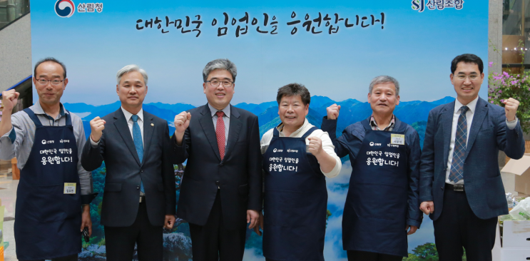 ‘우리 산나물 봄맞이 장터’ 성황리에 열려