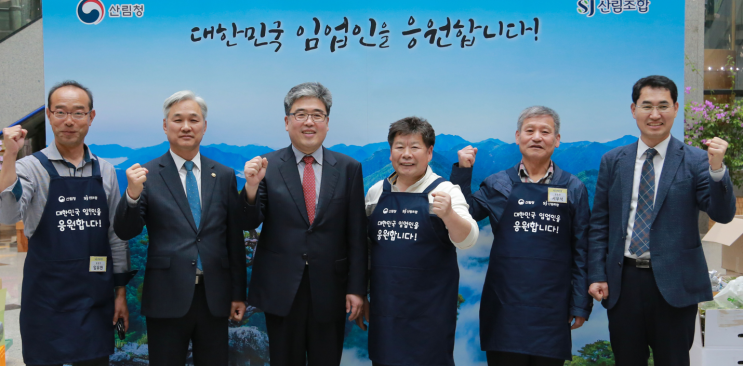 ‘우리 산나물 봄맞이 장터’ 성황리에 열려 ‘우리 산나물 봄맞이 장터’ 성황리에 열려