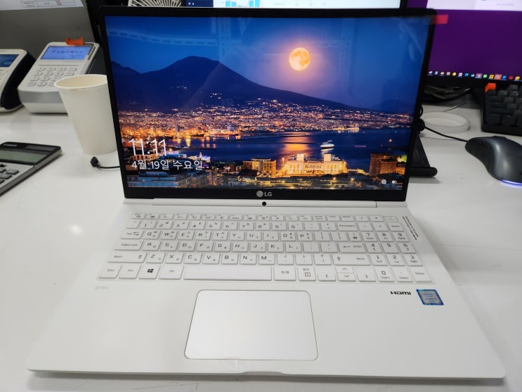  15그램액정파손 15zb970-gp50ml