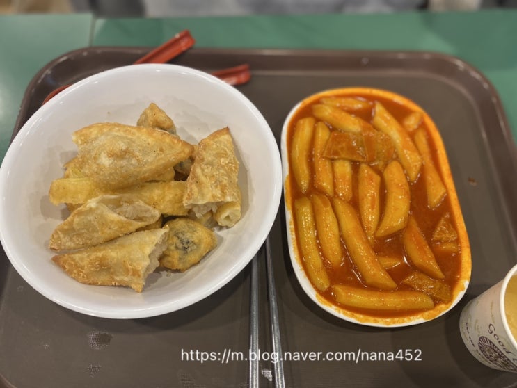  [맛집로그] 홍대입구역 '홍대조폭떡볶이' 방문 후기(feat. 떡볶이 추천)