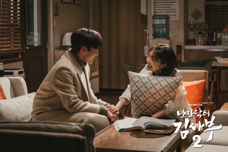 드디어 낭만닥터 김사부3! 안효섭 이성경 나온대요
