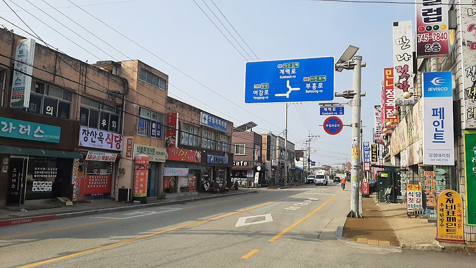 아름다운순례길 4코스 사진 3
