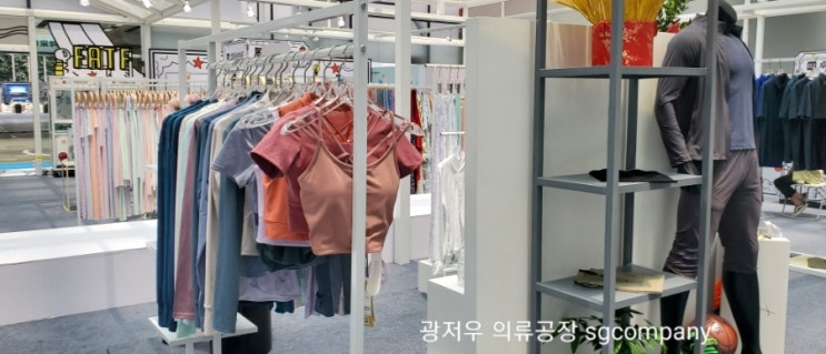  :) 광저우 원단 시장 풍경  4월의 광저우 의류 제작 기록